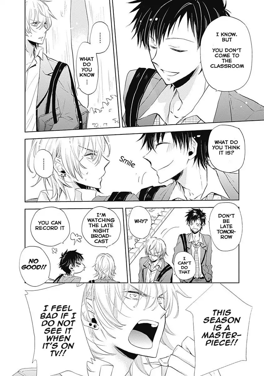 I Want to Know You Chapter 1 page 13 - Chapter 1