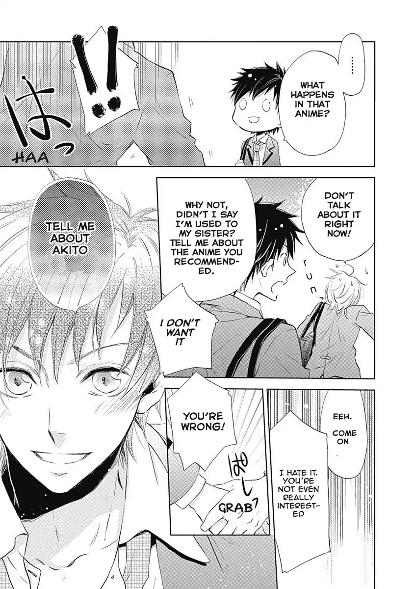 I Want to Know You Chapter 1 page 14 - Chapter 1
