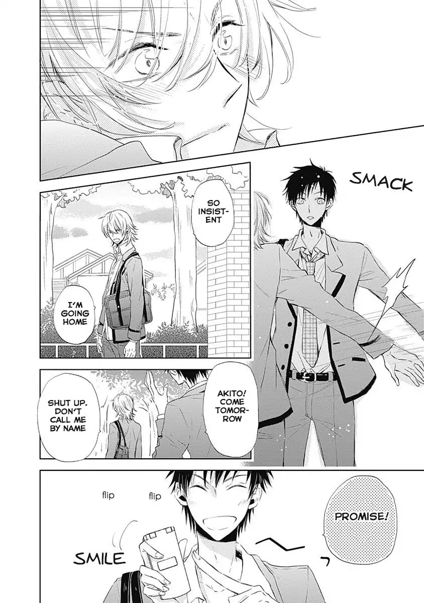 I Want to Know You Chapter 1 page 15 - Chapter 1