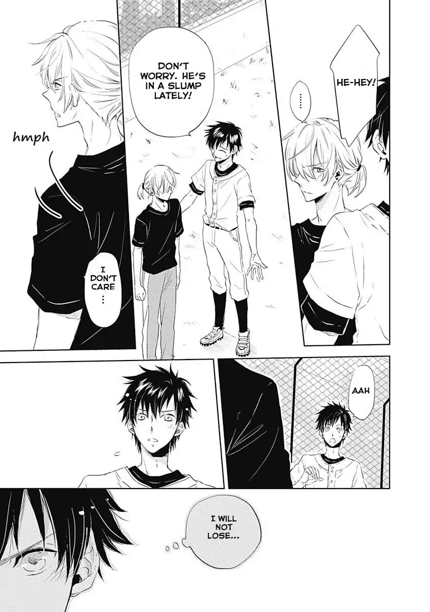 I Want to Know You Chapter 1 page 20 - Chapter 1