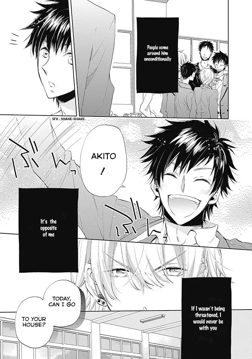 I Want to Know You Chapter 1 page 22 - Chapter 1