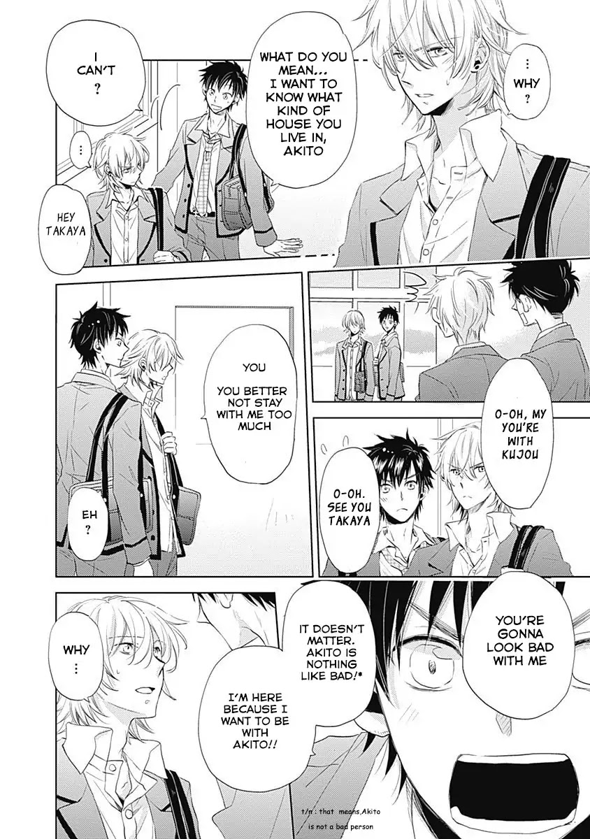 I Want to Know You Chapter 1 page 23 - Chapter 1