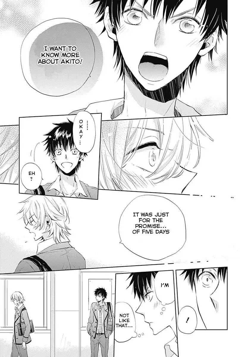 I Want to Know You Chapter 1 page 24 - Chapter 1
