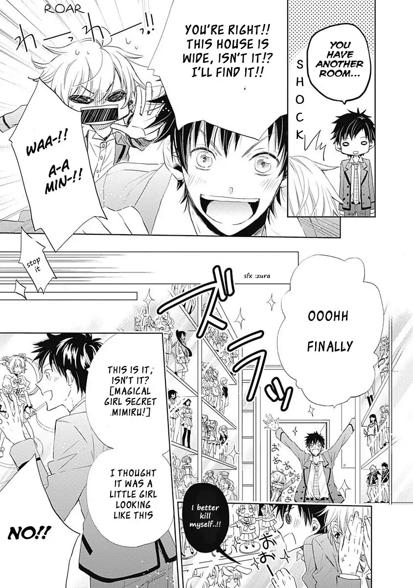 I Want to Know You Chapter 1 page 26 - Chapter 1