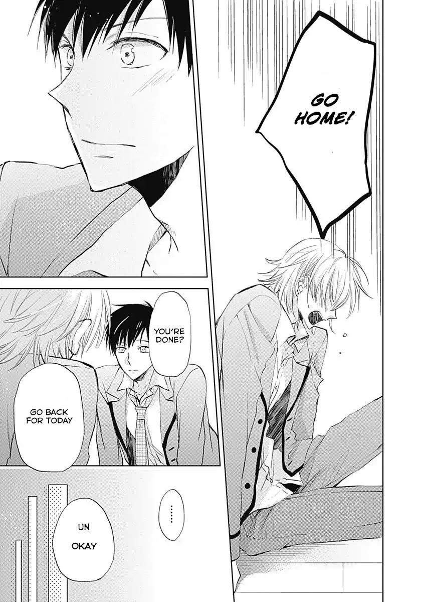 I Want to Know You Chapter 1 page 34 - Chapter 1