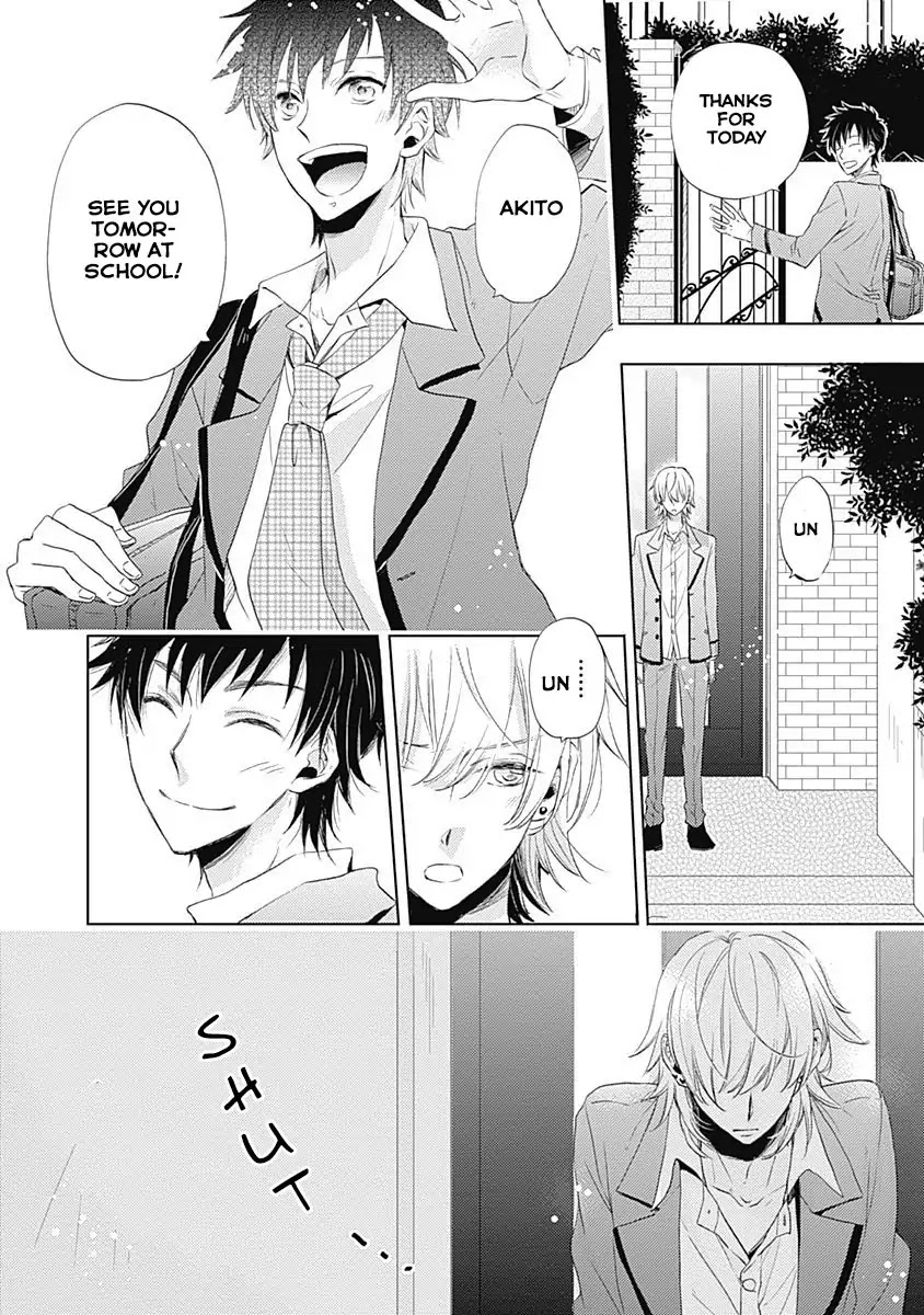 I Want to Know You Chapter 1 page 35 - Chapter 1