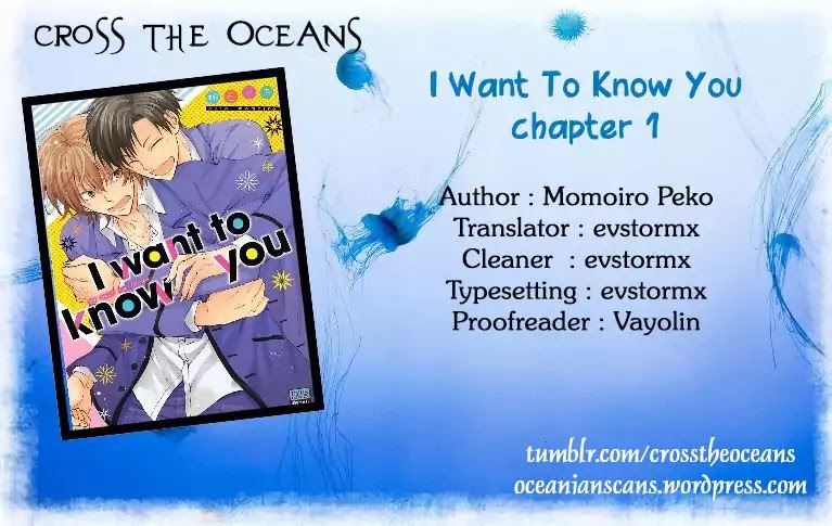 I Want to Know You Chapter 1 page 38 - Chapter 1