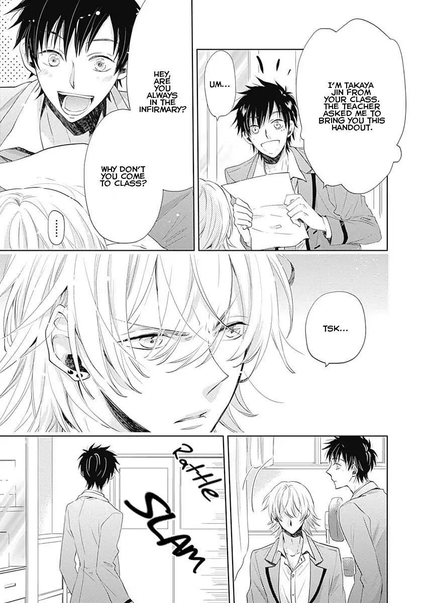 I Want to Know You Chapter 2 page 11 - Chapter 2