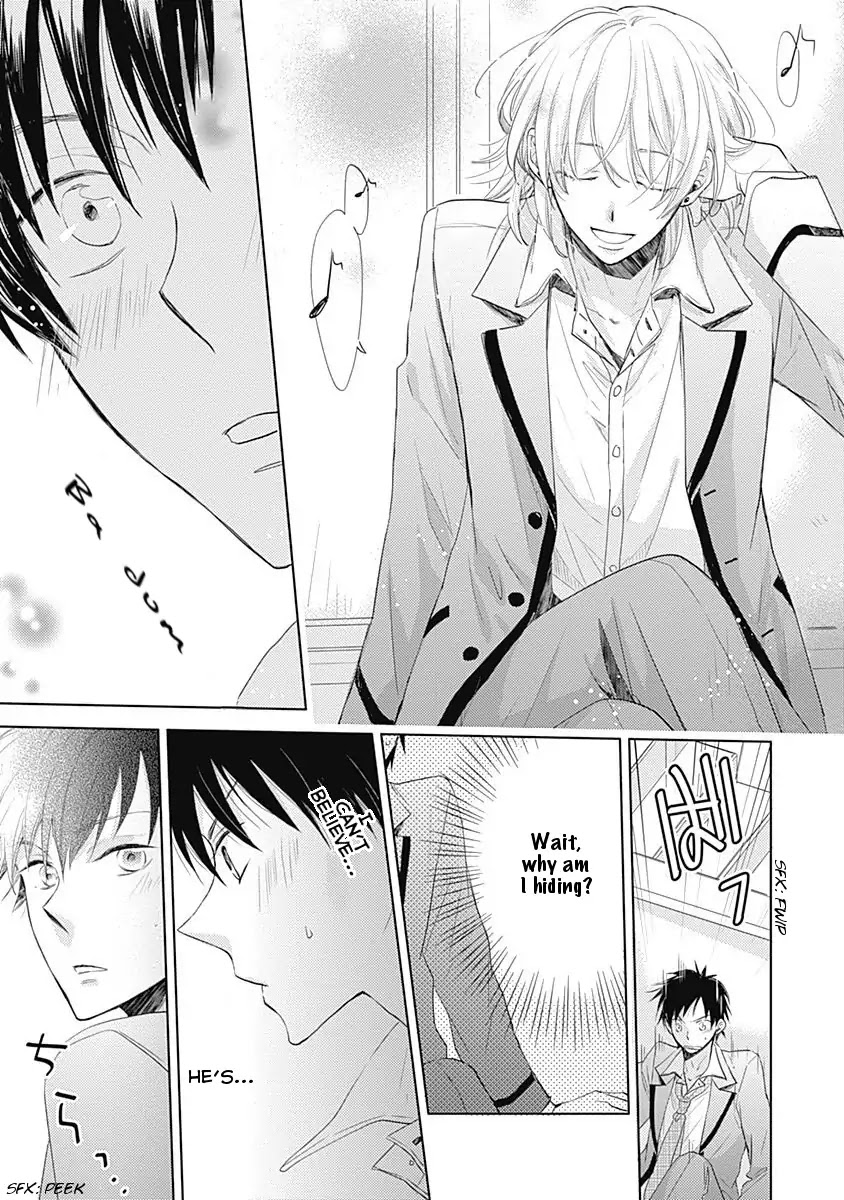 I Want to Know You Chapter 2 page 17 - Chapter 2