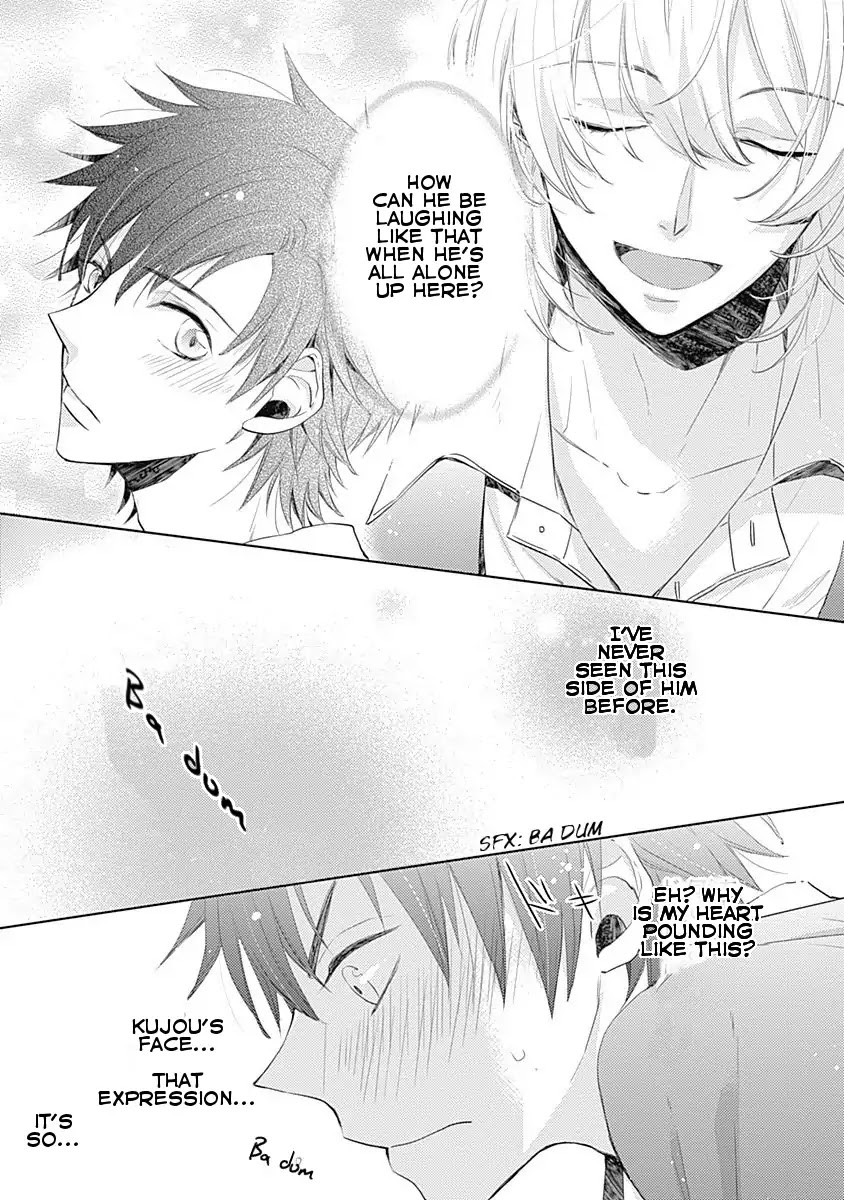 I Want to Know You Chapter 2 page 18 - Chapter 2