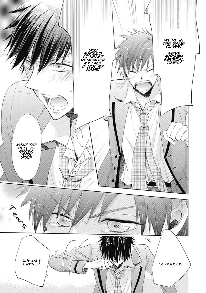 I Want to Know You Chapter 2 page 23 - Chapter 2
