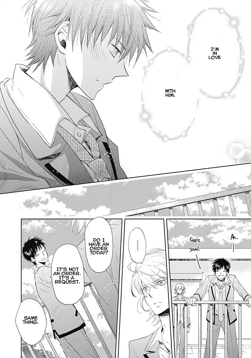 I Want to Know You Chapter 2 page 26 - Chapter 2