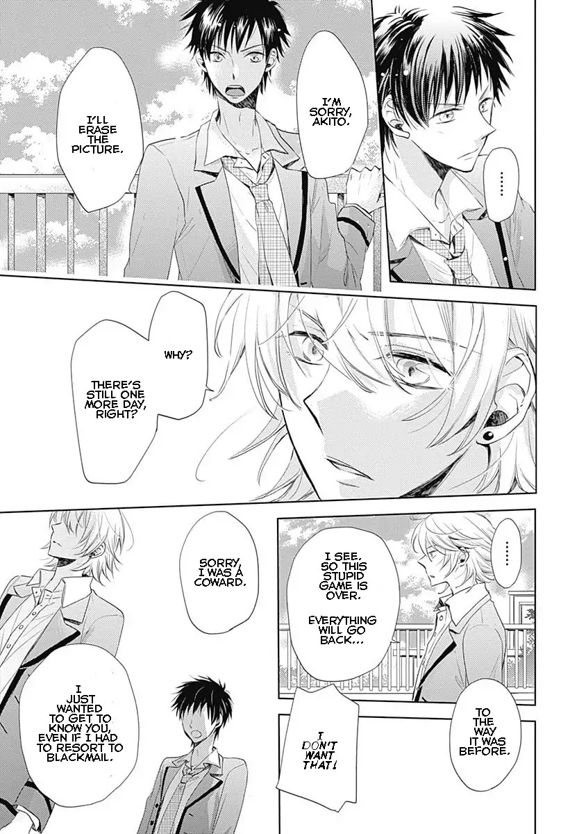 I Want to Know You Chapter 2 page 27 - Chapter 2