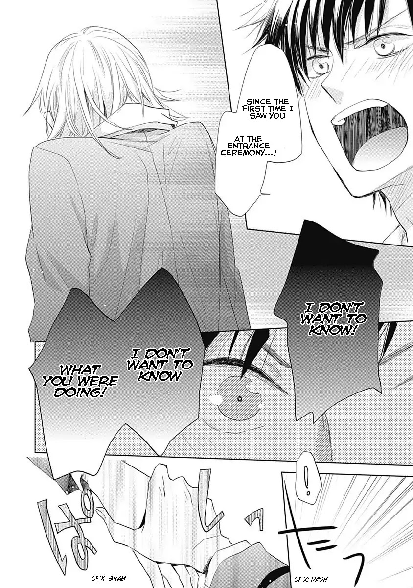 I Want to Know You Chapter 2 page 28 - Chapter 2