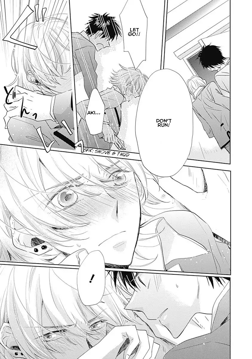 I Want to Know You Chapter 2 page 29 - Chapter 2