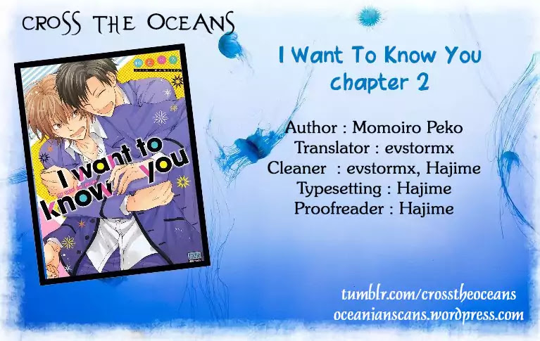 I Want to Know You Chapter 2 page 33 - Chapter 2