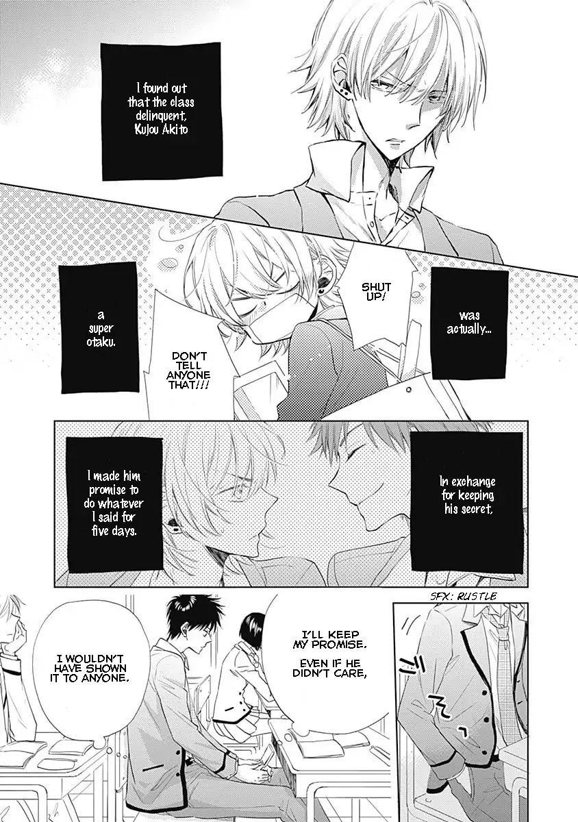 I Want to Know You Chapter 2 page 7 - Chapter 2