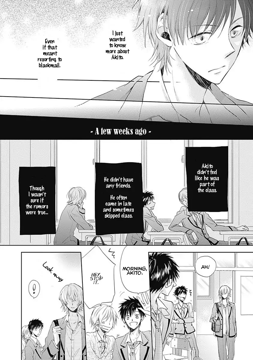 I Want to Know You Chapter 2 page 8 - Chapter 2