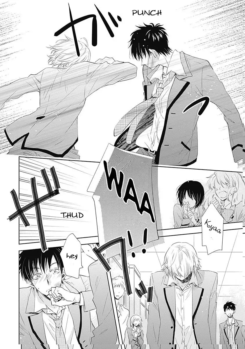 I Want to Know You Chapter 3 page 10 - Chapter 3