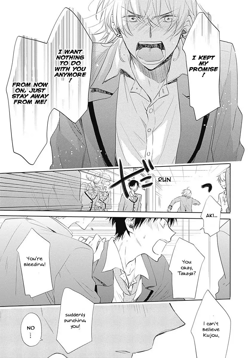 I Want to Know You Chapter 3 page 11 - Chapter 3