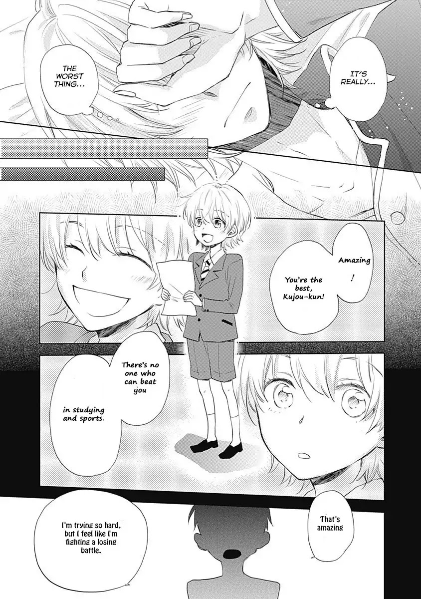 I Want to Know You Chapter 3 page 15 - Chapter 3