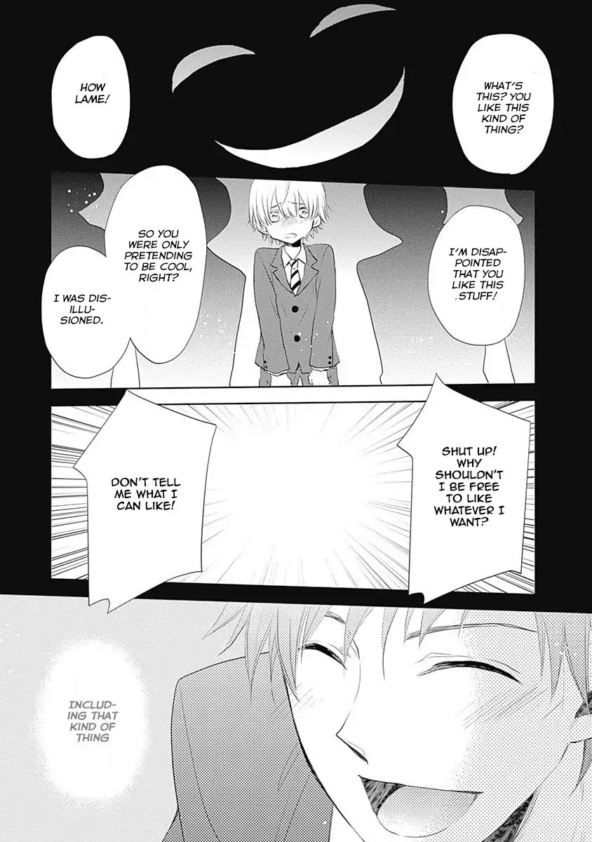 I Want to Know You Chapter 3 page 16 - Chapter 3
