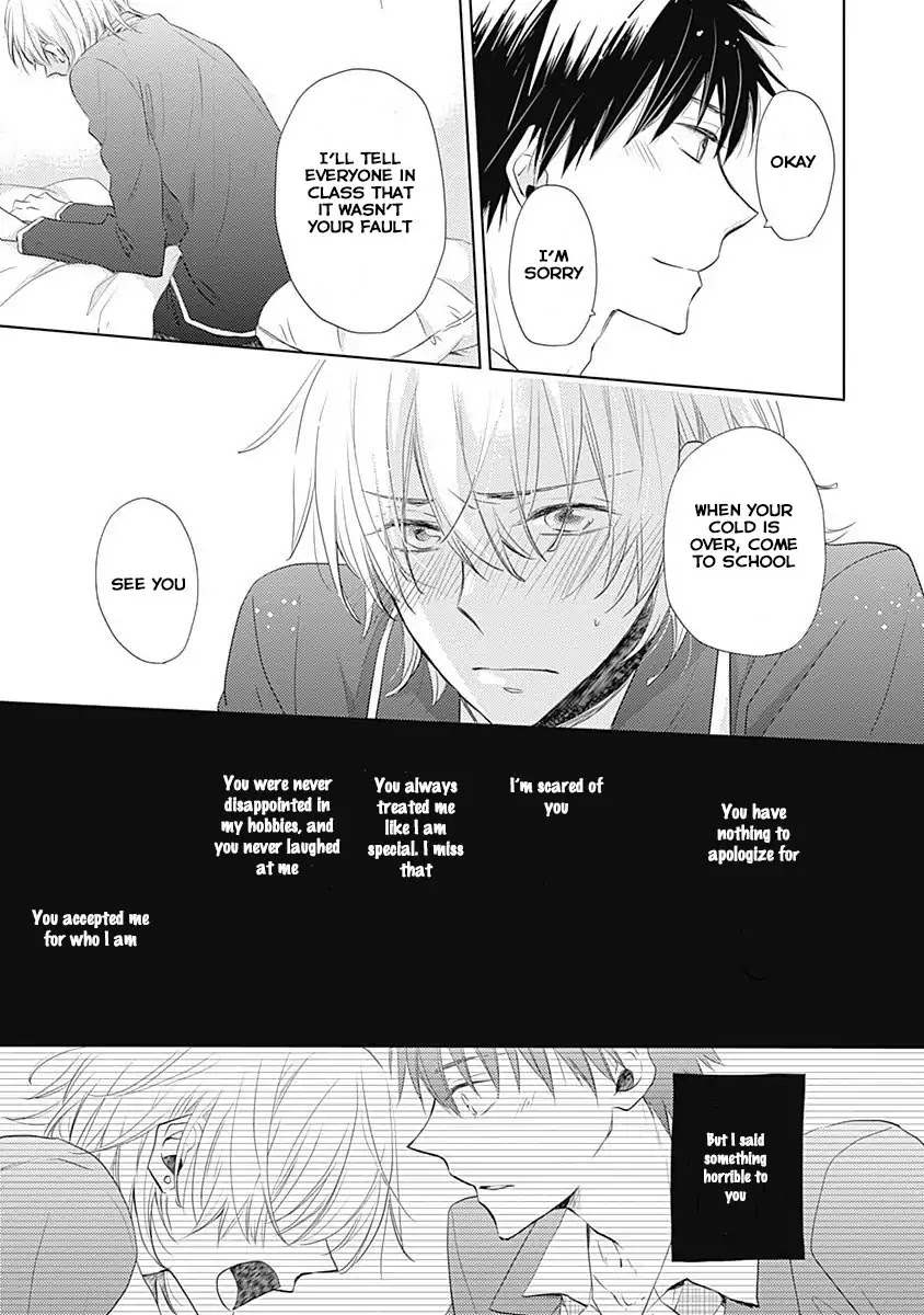 I Want to Know You Chapter 3 page 19 - Chapter 3