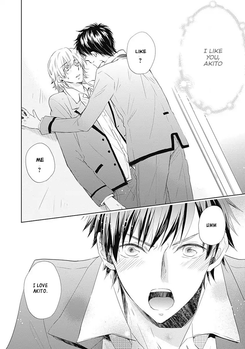 I Want to Know You Chapter 3 page 2 - Chapter 3