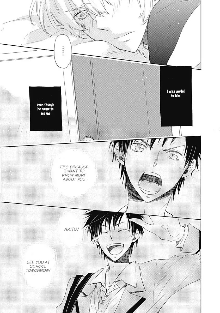I Want to Know You Chapter 3 page 21 - Chapter 3