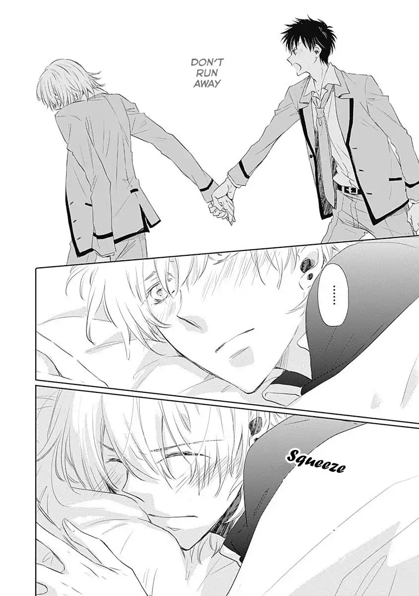 I Want to Know You Chapter 3 page 22 - Chapter 3