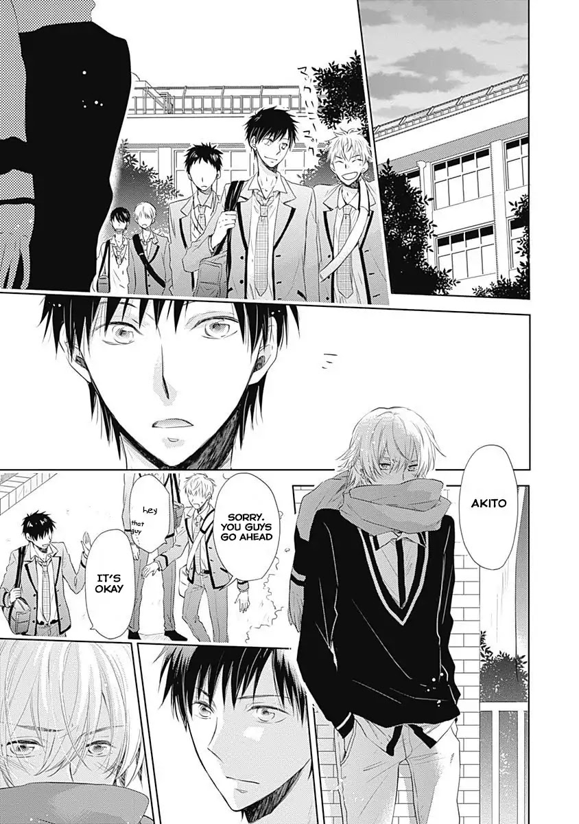 I Want to Know You Chapter 3 page 23 - Chapter 3