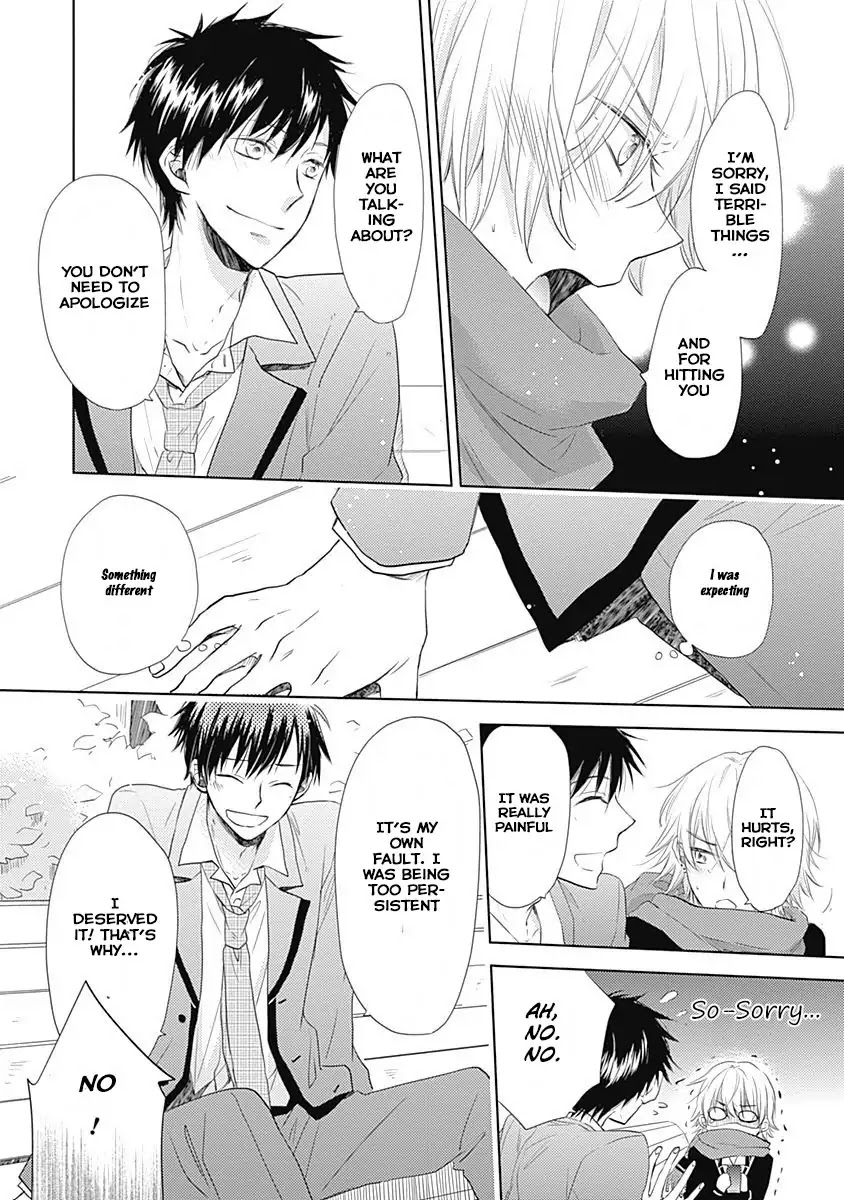 I Want to Know You Chapter 3 page 26 - Chapter 3