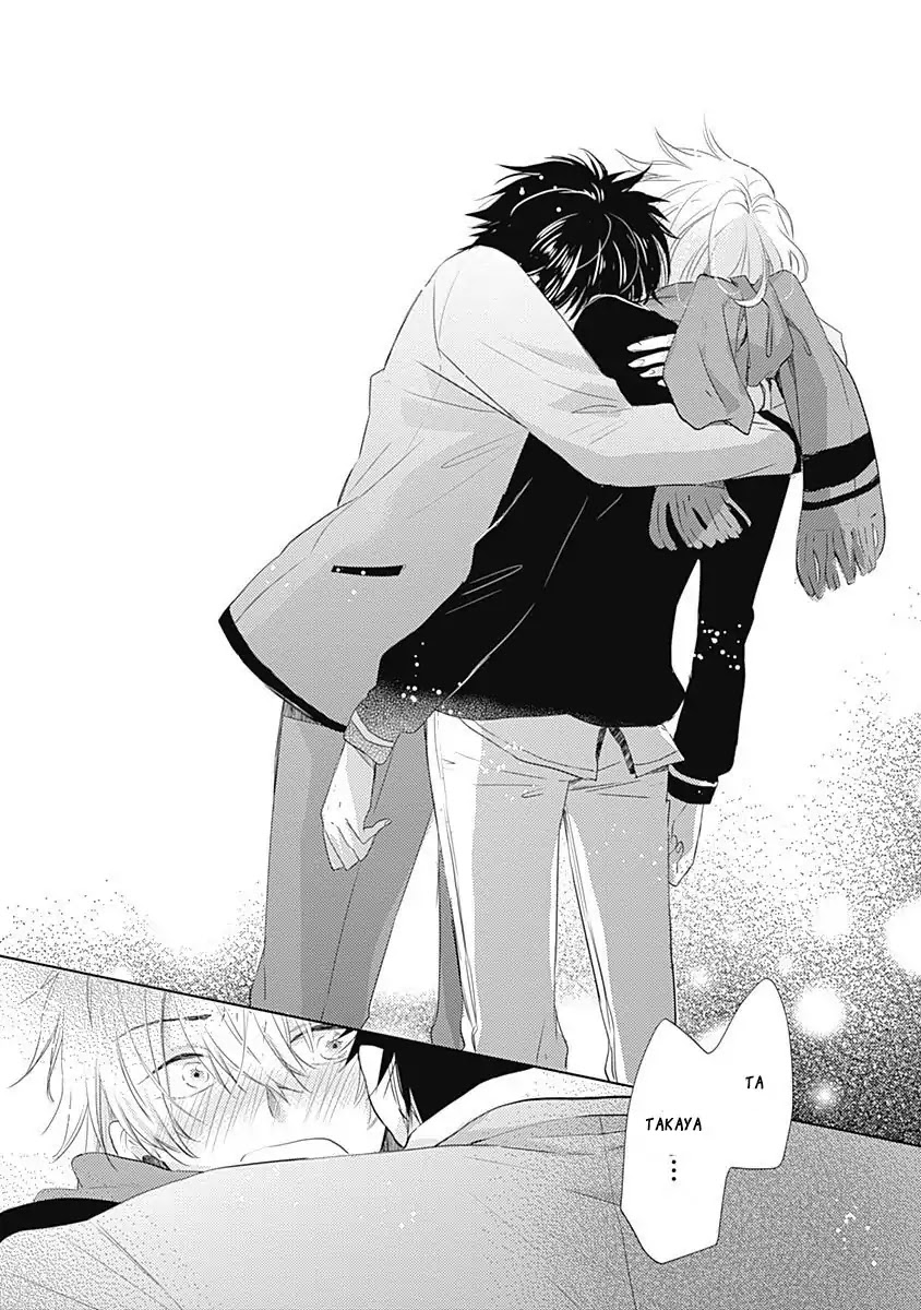 I Want to Know You Chapter 3 page 29 - Chapter 3