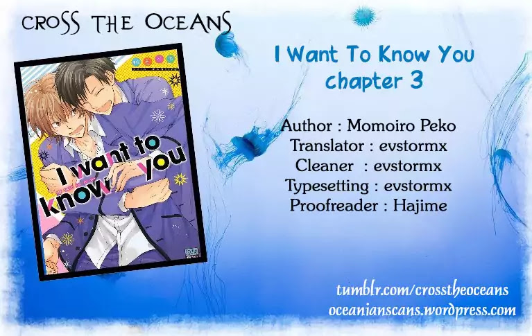 I Want to Know You Chapter 3 page 33 - Chapter 3