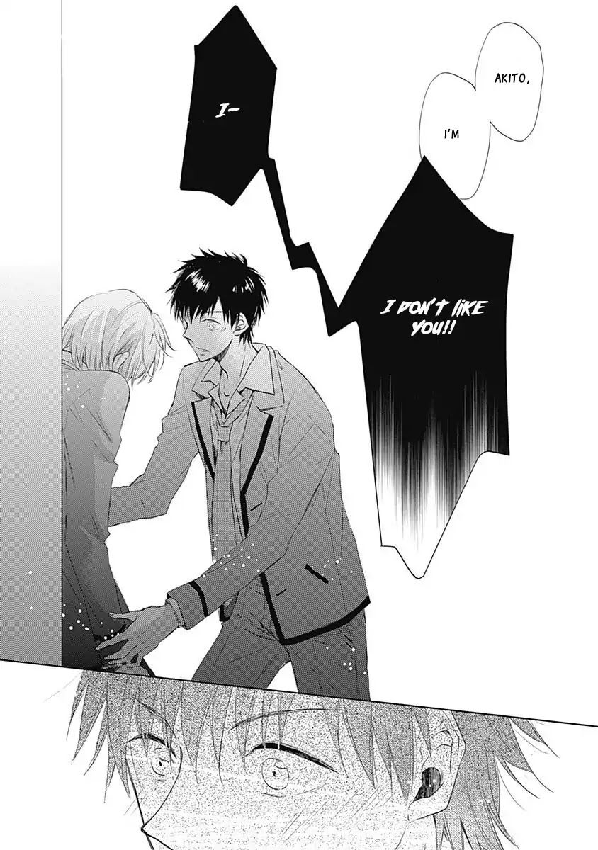 I Want to Know You Chapter 3 page 5 - Chapter 3