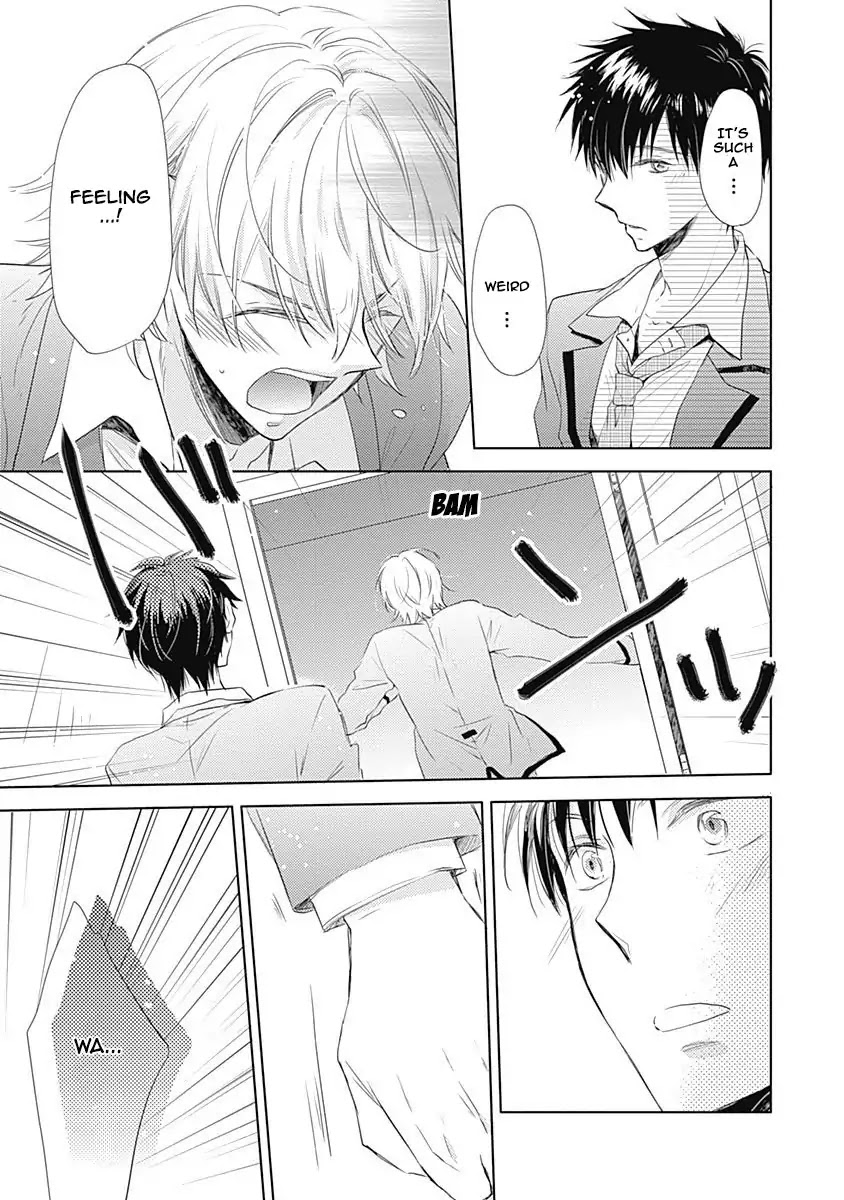 I Want to Know You Chapter 3 page 7 - Chapter 3