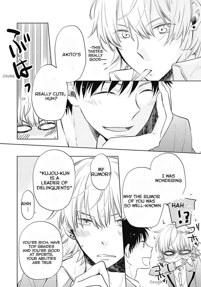 I Want to Know You Chapter 4 page 12 - Chapter 4