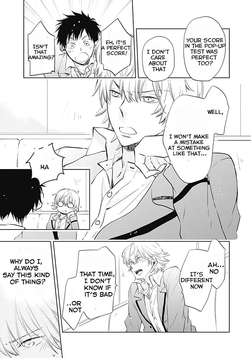 I Want to Know You Chapter 4 page 13 - Chapter 4