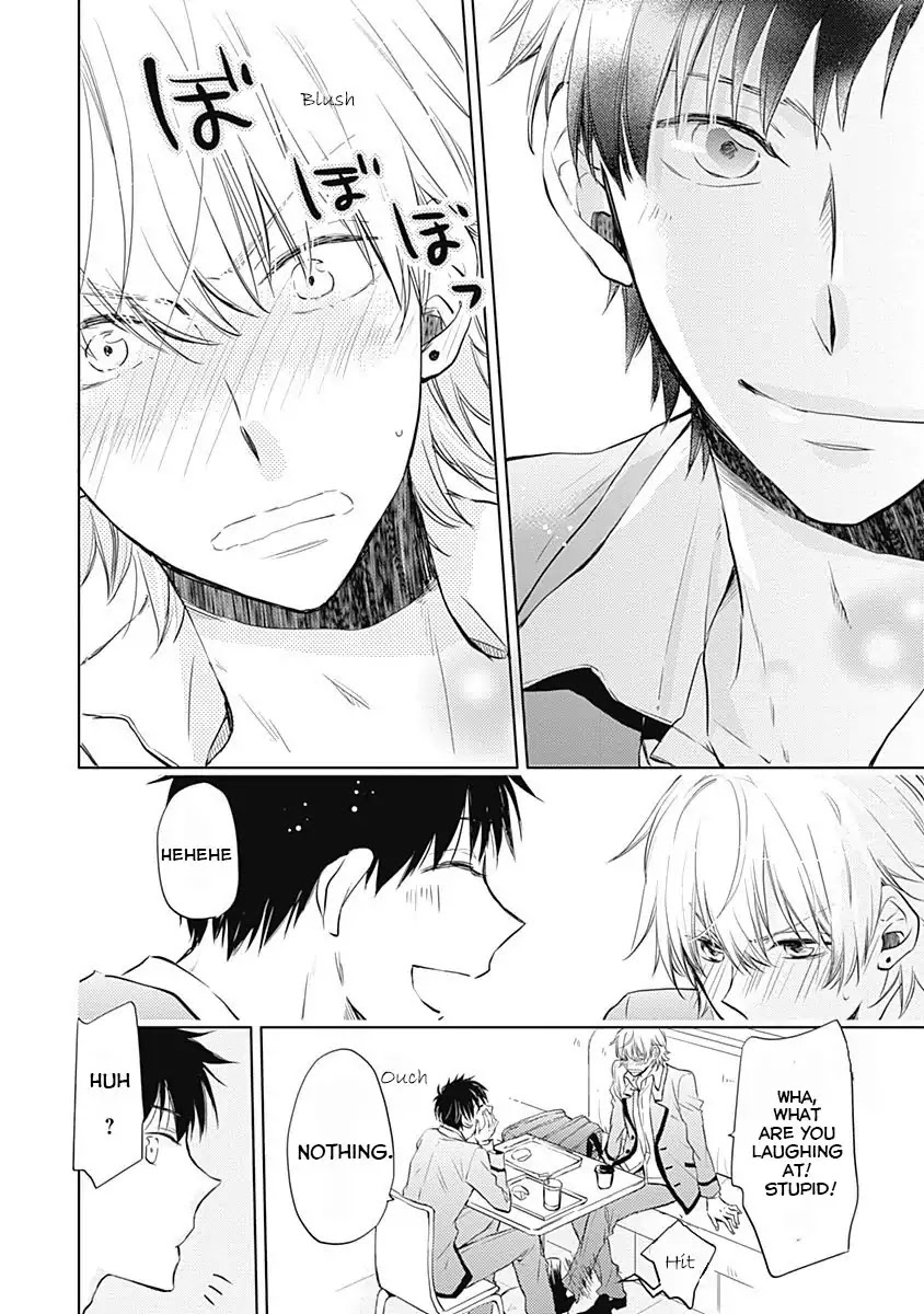 I Want to Know You Chapter 4 page 16 - Chapter 4