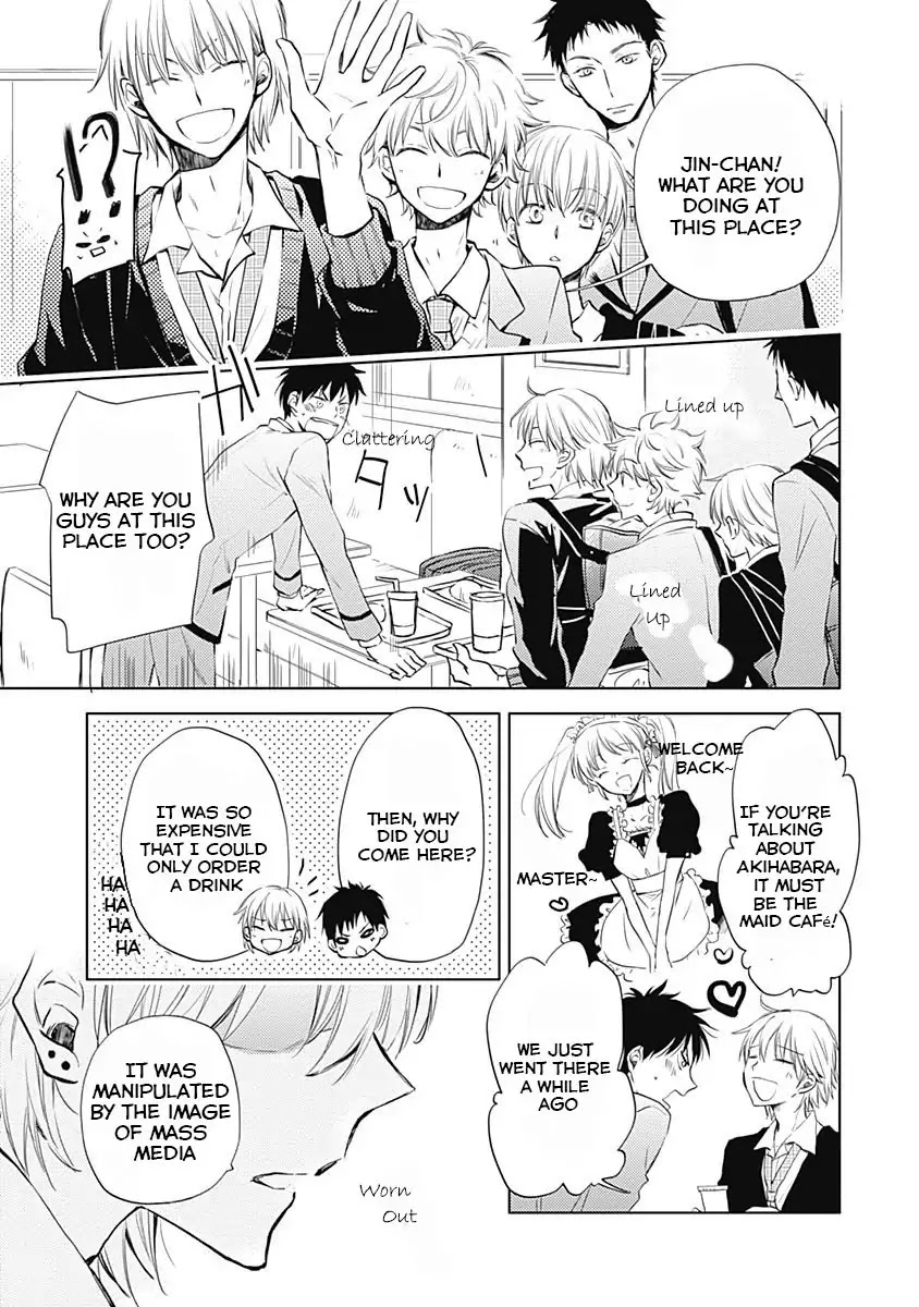 I Want to Know You Chapter 4 page 17 - Chapter 4