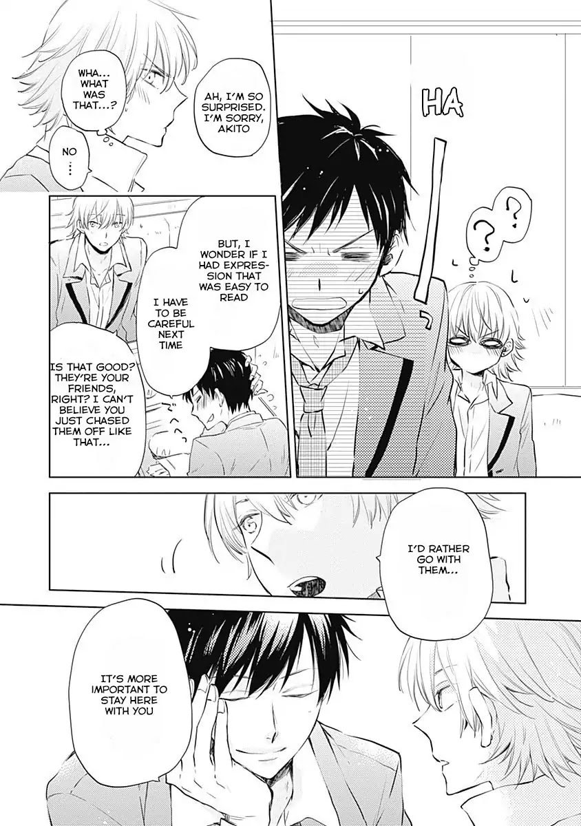I Want to Know You Chapter 4 page 20 - Chapter 4