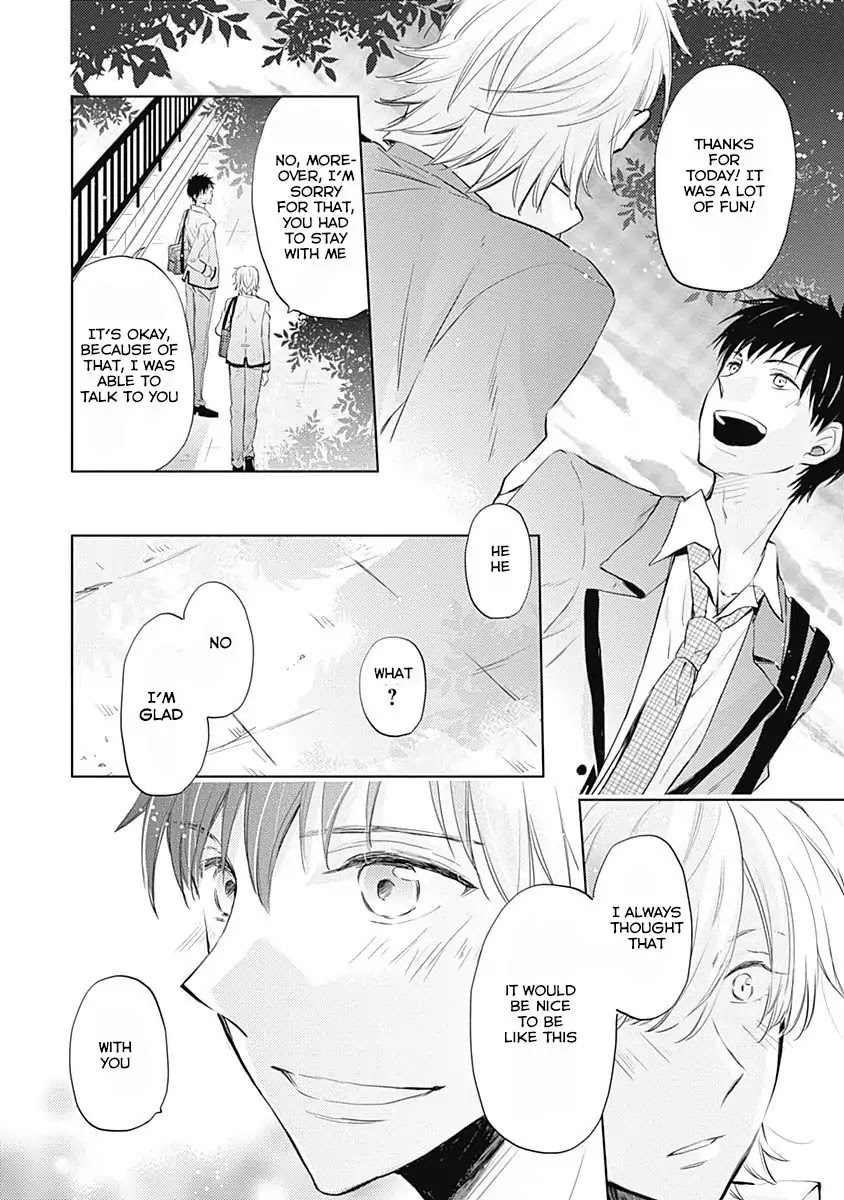 I Want to Know You Chapter 4 page 22 - Chapter 4