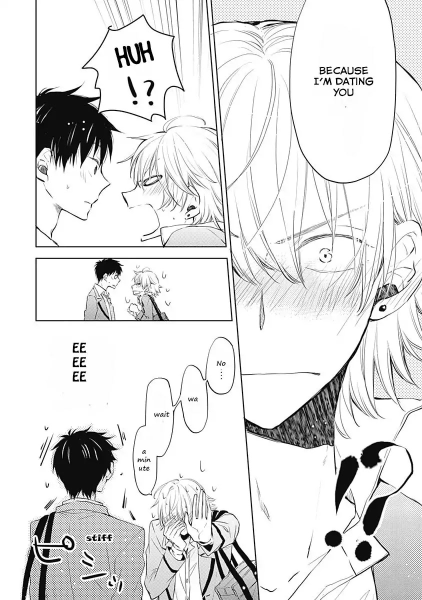 I Want to Know You Chapter 4 page 24 - Chapter 4