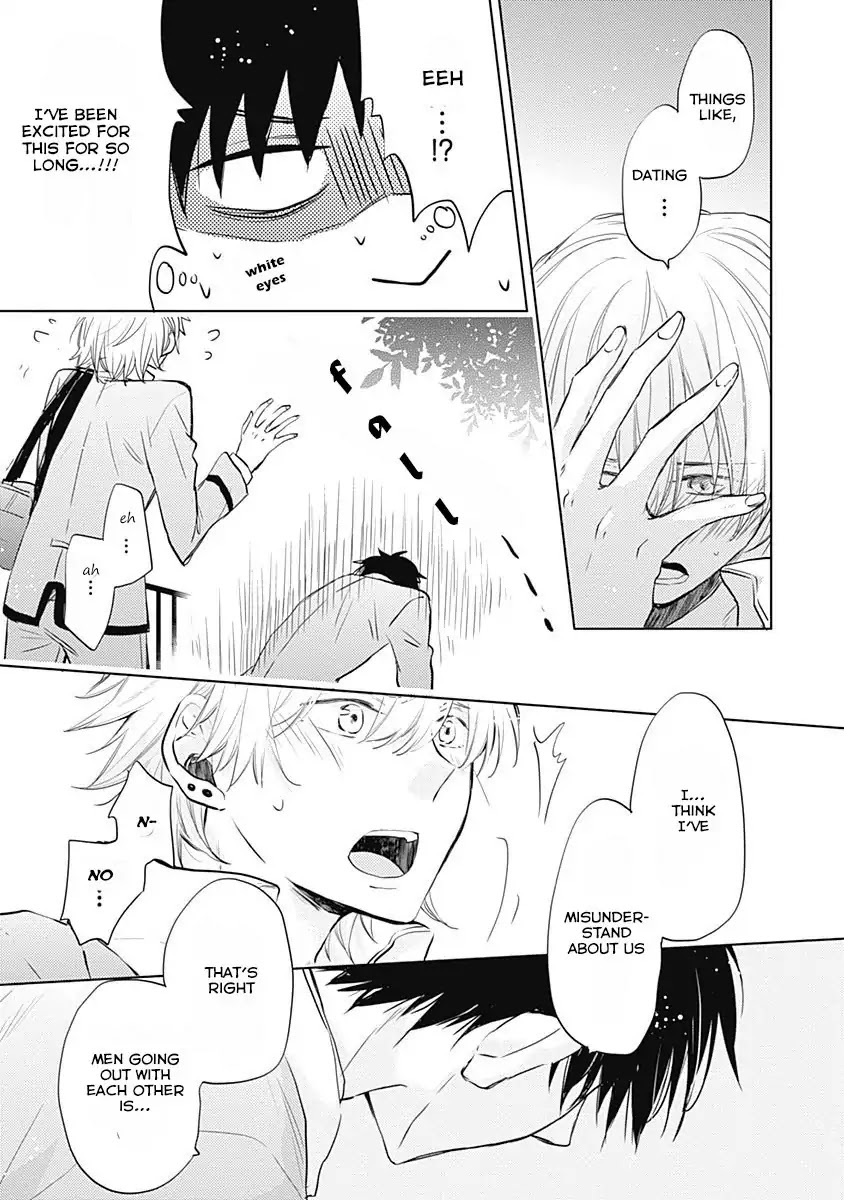 I Want to Know You Chapter 4 page 25 - Chapter 4