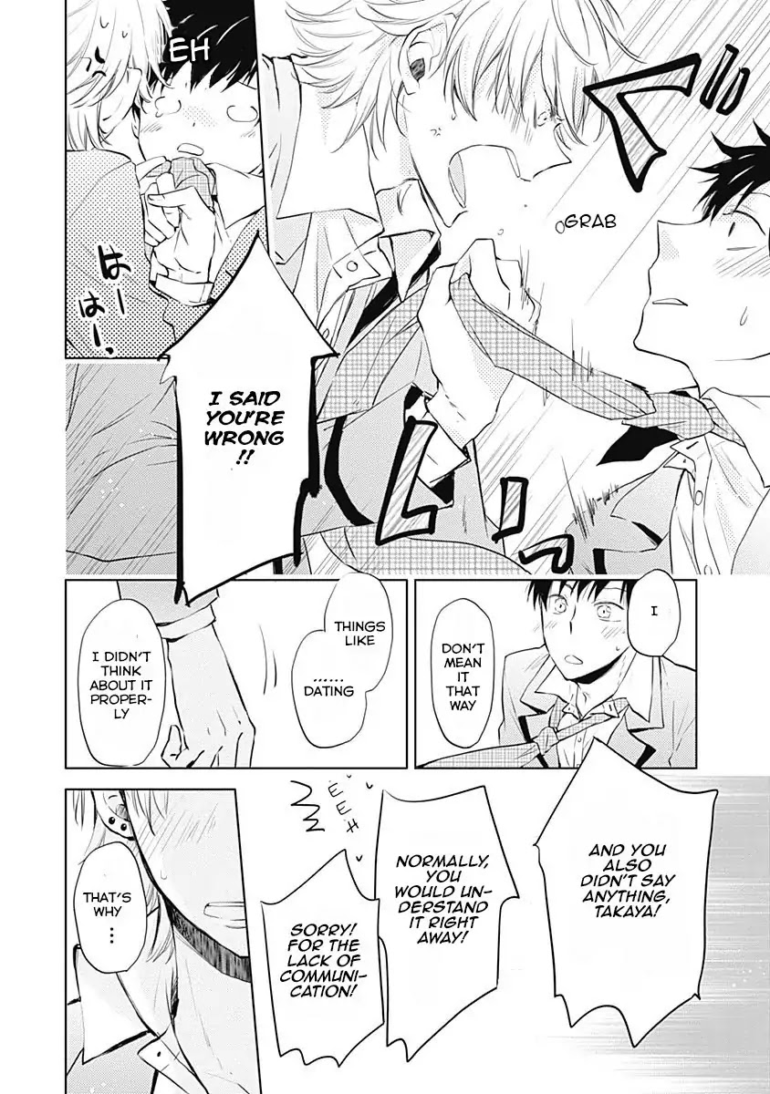 I Want to Know You Chapter 4 page 26 - Chapter 4