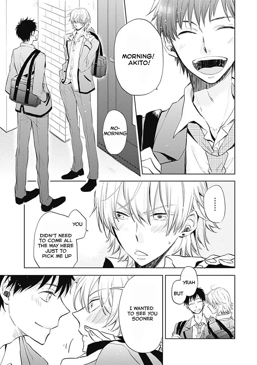 I Want to Know You Chapter 4 page 3 - Chapter 4