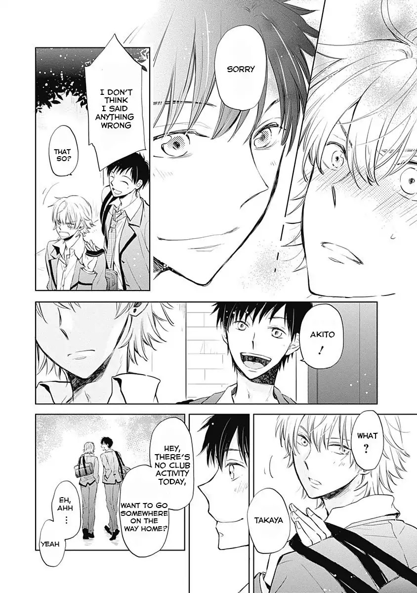 I Want to Know You Chapter 4 page 4 - Chapter 4