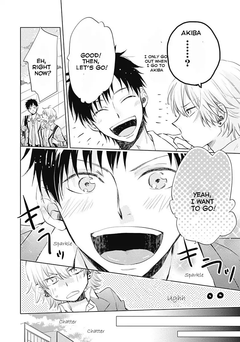 I Want to Know You Chapter 4 page 6 - Chapter 4