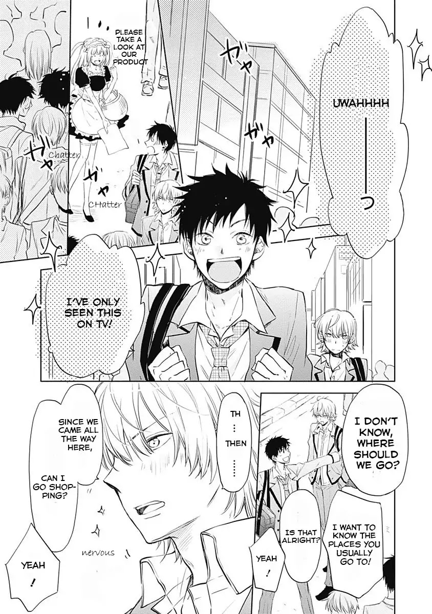I Want to Know You Chapter 4 page 7 - Chapter 4