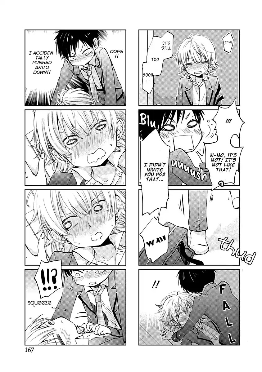 I Want to Know You Chapter 5.5 page 4 - Chapter 5.5 [END]